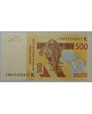 Сенегал 500 франков 2012 / 2019 UNC